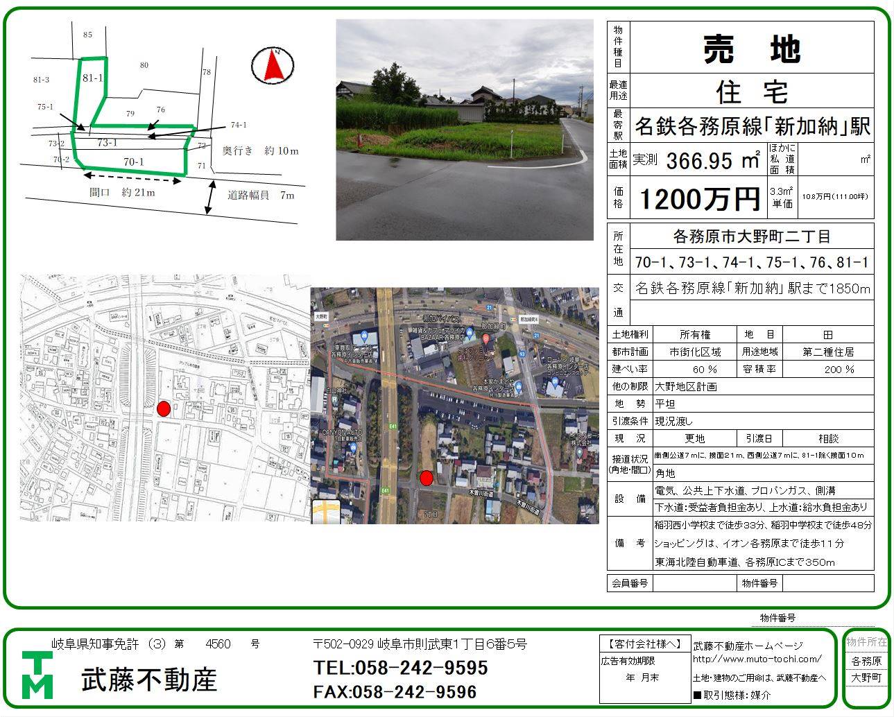 �O���t�B�J�� ���[�U�[ �C���^�[�t�F�C�X

�Ⴂ���x�Ŏ����I�ɐ������ꂽ����