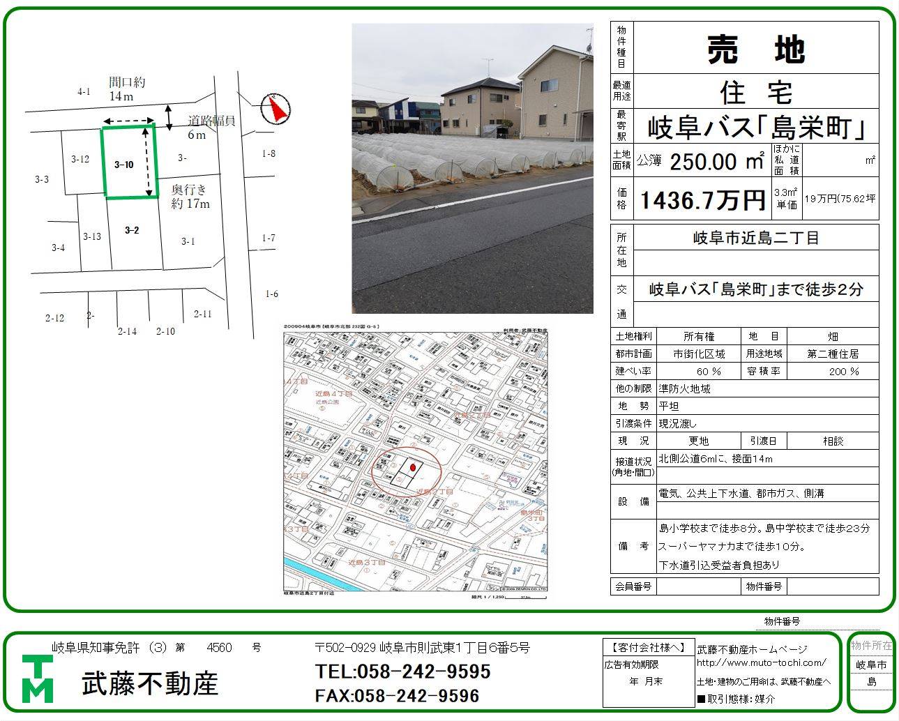 �_�C�A�O����

�����x�̐��x�Ŏ����I�ɐ������ꂽ����